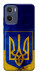 Чехол Украинский герб для Motorola Moto G05