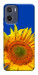 Чехол Sunflower для Motorola Moto E15