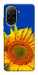 Чохол Sunflower для Xiaomi Poco C71