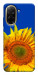 Чехол Sunflower для Xiaomi Redmi A5