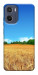 Чехол Пшеничное поле для Motorola Moto E15