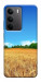 Чехол Пшеничное поле для Realme C75