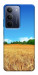 Чехол Пшеничное поле для Realme C75x