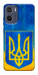 Чехол Символика Украины для Motorola Moto E15