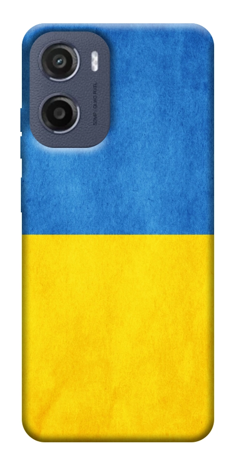 Чехол Флаг України для Motorola Moto E15
