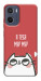 Чехол Я тебя мурмур для Motorola Moto G05