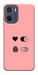 Чехол On off для Motorola Moto G05