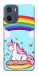 Чехол Rainbow mood для Motorola Moto E15