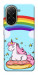 Чохол Rainbow mood для Xiaomi Poco C71