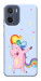 Чехол Unicorn party для Motorola Moto E15