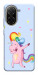 Чохол Unicorn party для Xiaomi Poco C71