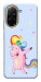 Чохол Unicorn party для Xiaomi Redmi A5