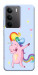 Чехол Unicorn party для Realme C75
