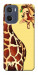 Чехол Cool giraffe для Motorola Moto E15