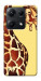 Чехол Cool giraffe для Xiaomi Redmi Note 14S