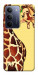 Чехол Cool giraffe для Realme C75x