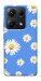 Чехол Chamomile pattern для Xiaomi Redmi Note 14S