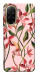 Чехол Floral motifs для Xiaomi Redmi A5