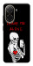 Чехол Leave me alone для Xiaomi Poco C71
