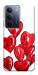 Чехол Heart balloons для Realme C75x