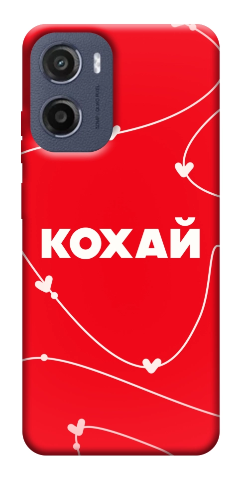 Чехол Кохай для Motorola Moto E15