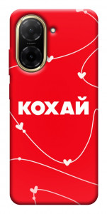 Чехол Кохай для Xiaomi Redmi A5