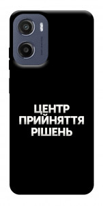 Чехол Центр прийняття рішень для Motorola Moto G05