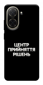 Чохол Центр прийняття рішень для Xiaomi Poco C71