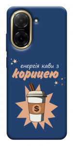 Чехол Енергія кави для Xiaomi Redmi A5