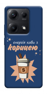 Чехол Енергія кави для Xiaomi Redmi Note 14S