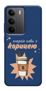 Чехол Енергія кави для Realme C75