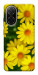 Чохол Yellow chamomiles для Xiaomi Poco C71