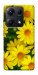 Чехол Yellow chamomiles для Xiaomi Redmi Note 14S