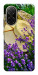 Чохол Lavender shade для Xiaomi Poco C71
