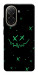 Чохол Green smile для Xiaomi Poco C71