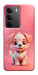 Чехол Puppy для Realme C75