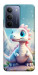 Чехол Белый дракоша для Realme C75x