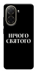 Чохол Nothing sacred для Xiaomi Poco C71