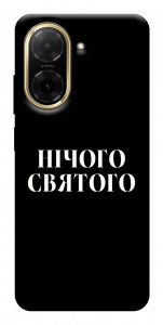 Чехол Nothing sacred для Xiaomi Redmi A5