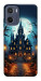 Чехол Замок для Motorola Moto G05