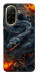 Чехол Black snake для Xiaomi Redmi A5