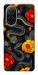 Чохол Snake Garden для Xiaomi Poco C71