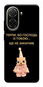 Чохол Ще не закінчив для Xiaomi Poco C71