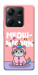 Чехол Cat unicorn для Xiaomi Redmi Note 14S