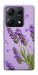 Чехол Lavender purple для Xiaomi Redmi Note 14S