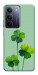 Чехол Lucky clover для Realme C75x