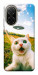 Чохол Ufo cat для Xiaomi Poco C71