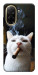 Чохол Cat cigar для Xiaomi Redmi A5