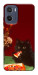 Чохол Pizza paws для Motorola Moto E15