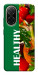 Чохол Healthy diet для Xiaomi Poco C71